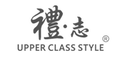 礼志/UPPER CLASS STYLE