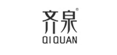 齐泉/QIQUAN