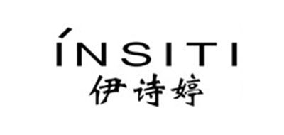 伊诗婷/INSITI