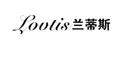 兰蒂斯/LOVTIS