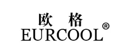 欧格/EURCOOL