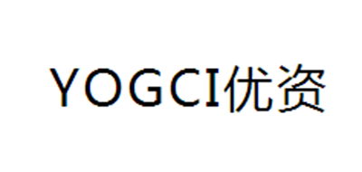 优资/YOGCI