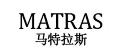 马特拉斯/MATRAS