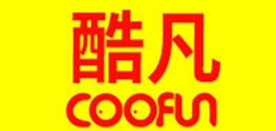 酷凡/COOFUN