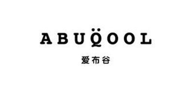 爱布谷/ABUQQQL