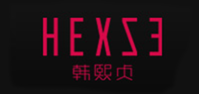 韩熙贞/HEXZE