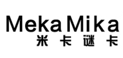 米卡谜卡/MEKAMIKA