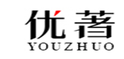 优著/YOUZHUO