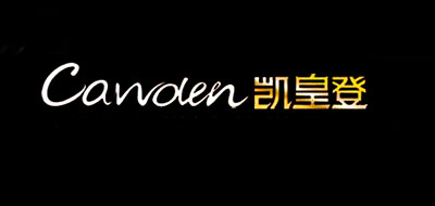 凯皇登/CAWDEN