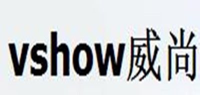 威尚/VSHOW