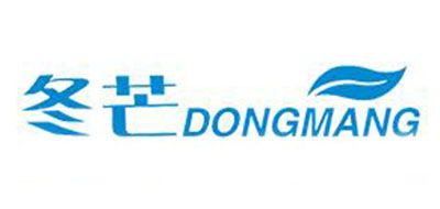 冬芒/Dongmang