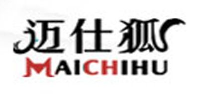 迈仕狐/MAICHIHU