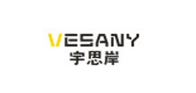 宇思岸/VESANY