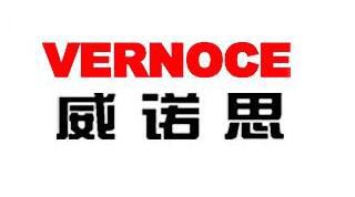 威诺思/VERNOCE