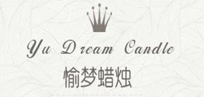 愉梦/YU DREAM CANDLE