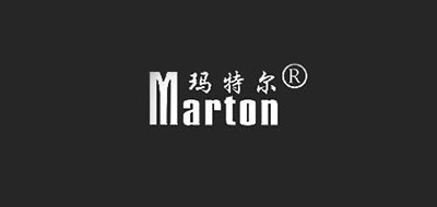 玛特尔/MARTON