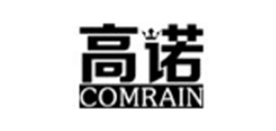 高诺/COMRAIN