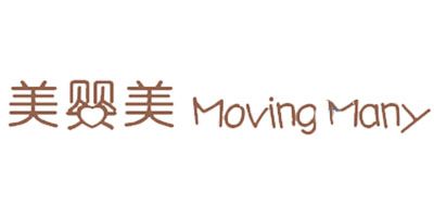 美婴美/MOVING MANY