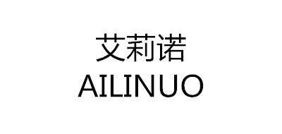 艾莉诺/AILINUO