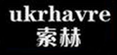 索赫/UKRHAVRE