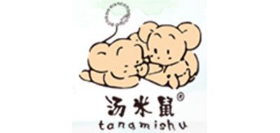 汤米鼠/TANGMISHU