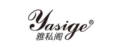 雅私阁/YASIGE