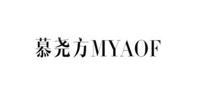 慕尧方/MYAOF