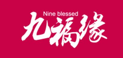 九福缘/NINE BLESSED