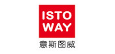 意斯图威/ISTOWAY