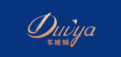 多唯呀/DUVYA