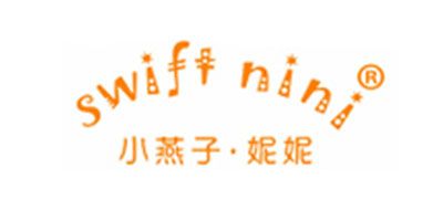 小燕子妮妮/SWIFT NINI