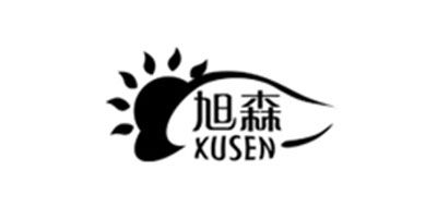 旭森/XUSEN