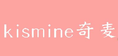 奇麦/KISMINE