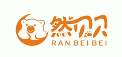 然贝贝/RAN BEI BEI