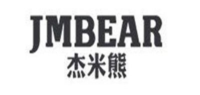 杰米熊/JMBEAR