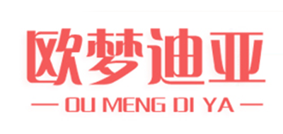 欧梦迪亚/Oumengdiya