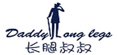 长腿叔叔/DADDYLONGLEGS