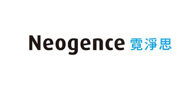 霓净思/NEOGENCE