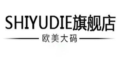 SHIYUDIE