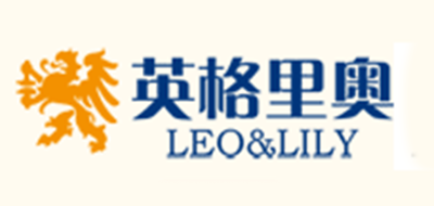 英格里奥/LEO&LILY