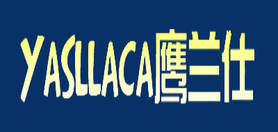 鹰兰仕/YASLLACA