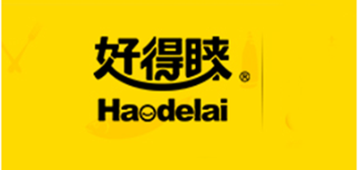 好得睐/HAEDELAI