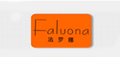 法罗娜/FALUONA