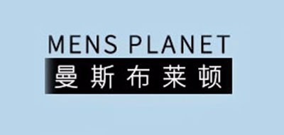 曼斯布莱顿/MENS PLANET