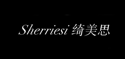 绮美思/SHERRIESI