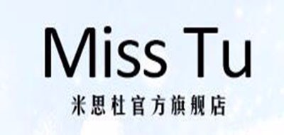 米思杜/MISSTU