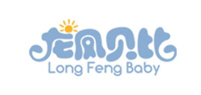 龙凤贝比/LONGFENG BABY