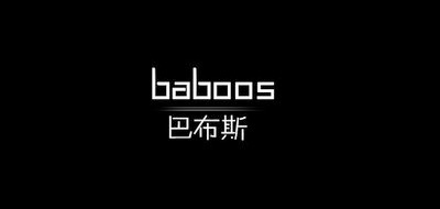 巴布斯/BABOOS