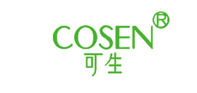 可生/COSEN