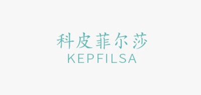 科皮菲尔莎/KEPHILSA